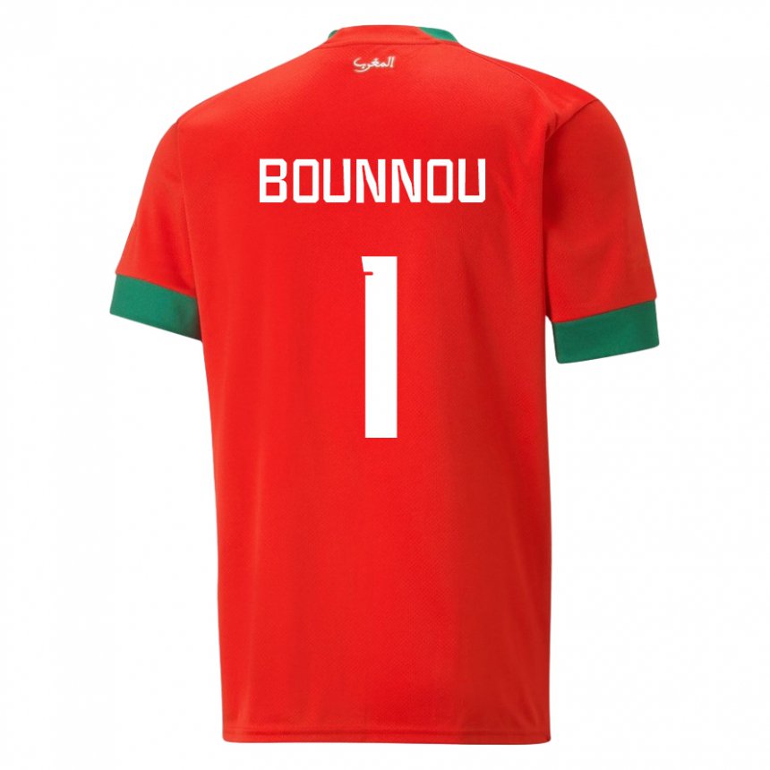 Kinder Marokkanische Yassine Bounnou #1 Rot Heimtrikot Trikot 22-24 T-shirt Belgien