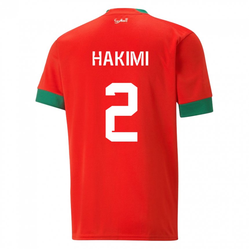 Enfant Maillot Maroc Achraf Hakimi #2 Rouge Tenues Domicile 22-24 T-shirt Belgique