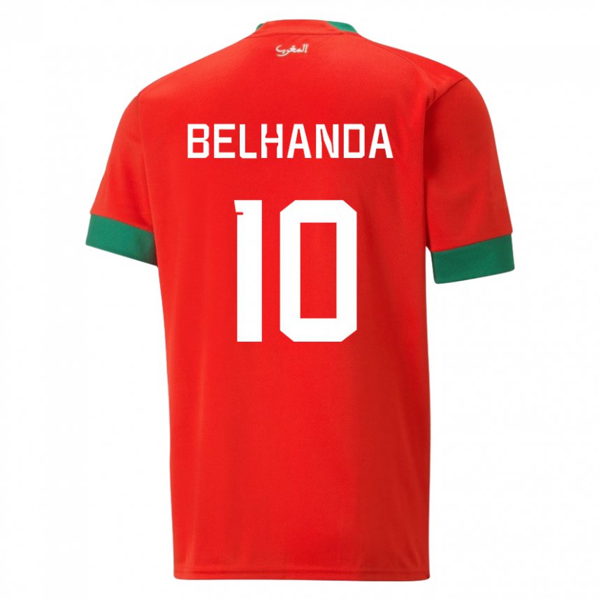 Kinder Marokkanische Youness Belhanda #10 Rot Heimtrikot Trikot 22-24 T-shirt Belgien