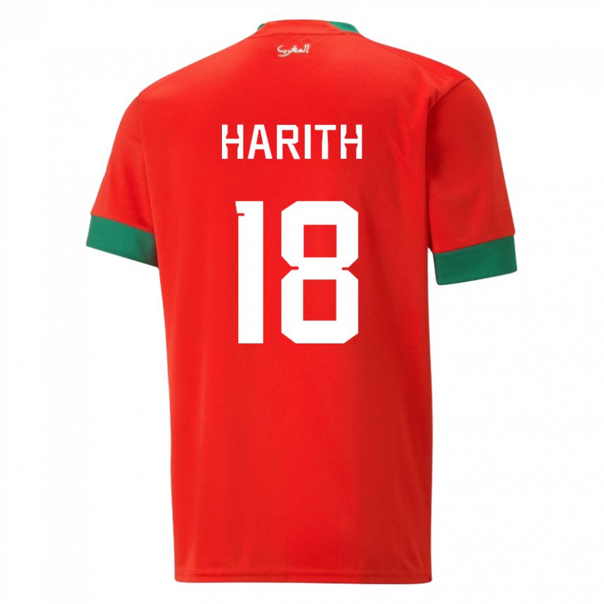 Enfant Maillot Maroc Amine Harith #18 Rouge Tenues Domicile 22-24 T-shirt Belgique