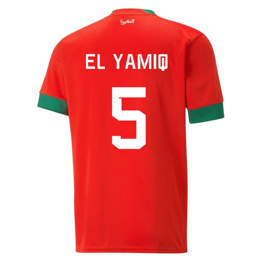 Enfant Maillot Maroc Jawad El Yamiq #5 Rouge Tenues Domicile 22-24 T-shirt Belgique