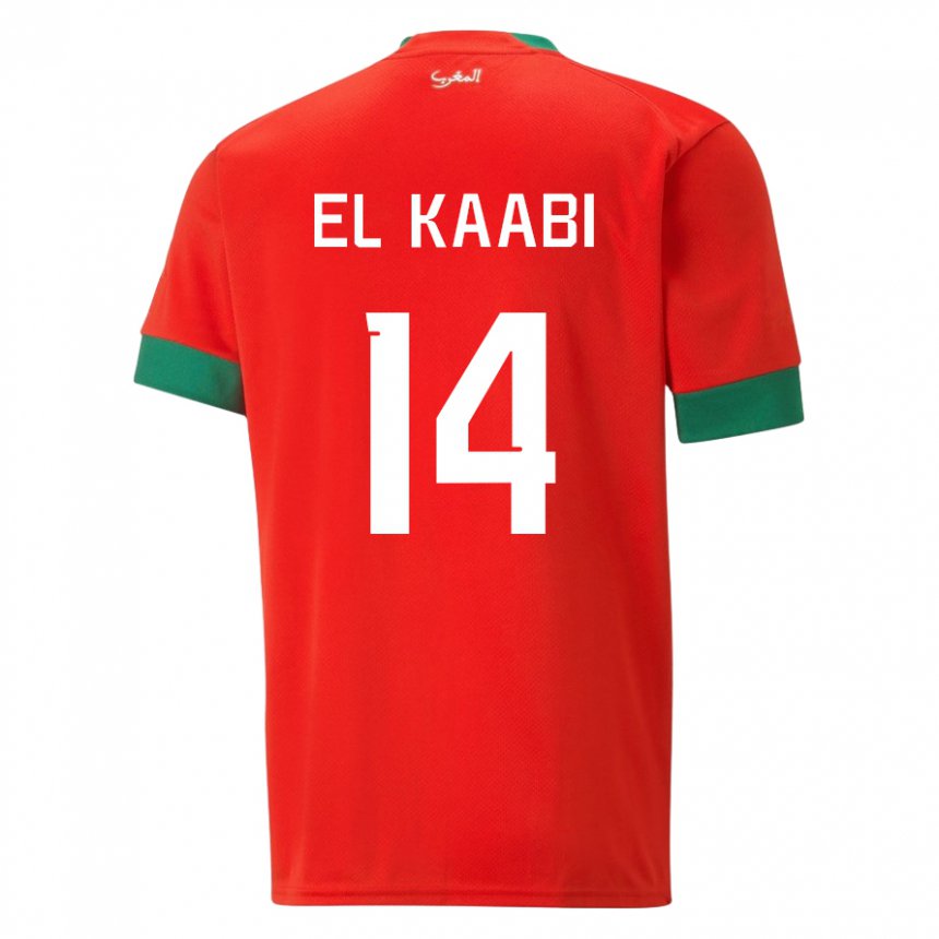 Enfant Maillot Maroc Ayoub El Kaabi #14 Rouge Tenues Domicile 22-24 T-shirt Belgique