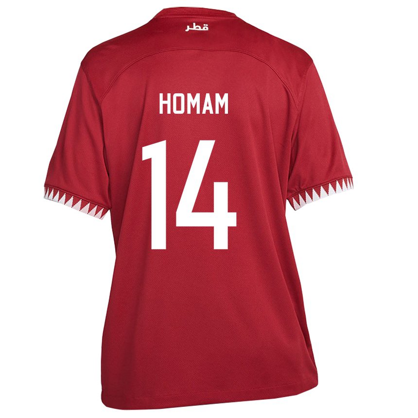 Enfant Maillot Qatar Homam Ahmed #14 Bordeaux Tenues Domicile 22-24 T-shirt Belgique