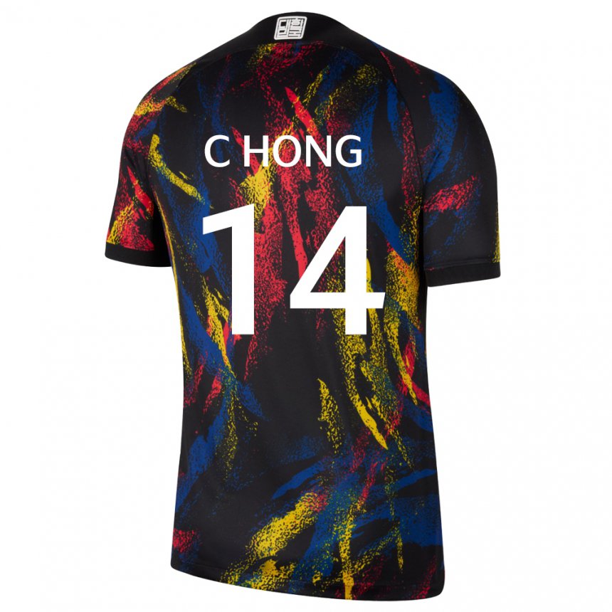 Kinder Südkoreanische Chul Hong #14 Mehrfarbig Auswärtstrikot Trikot 22-24 T-shirt Belgien