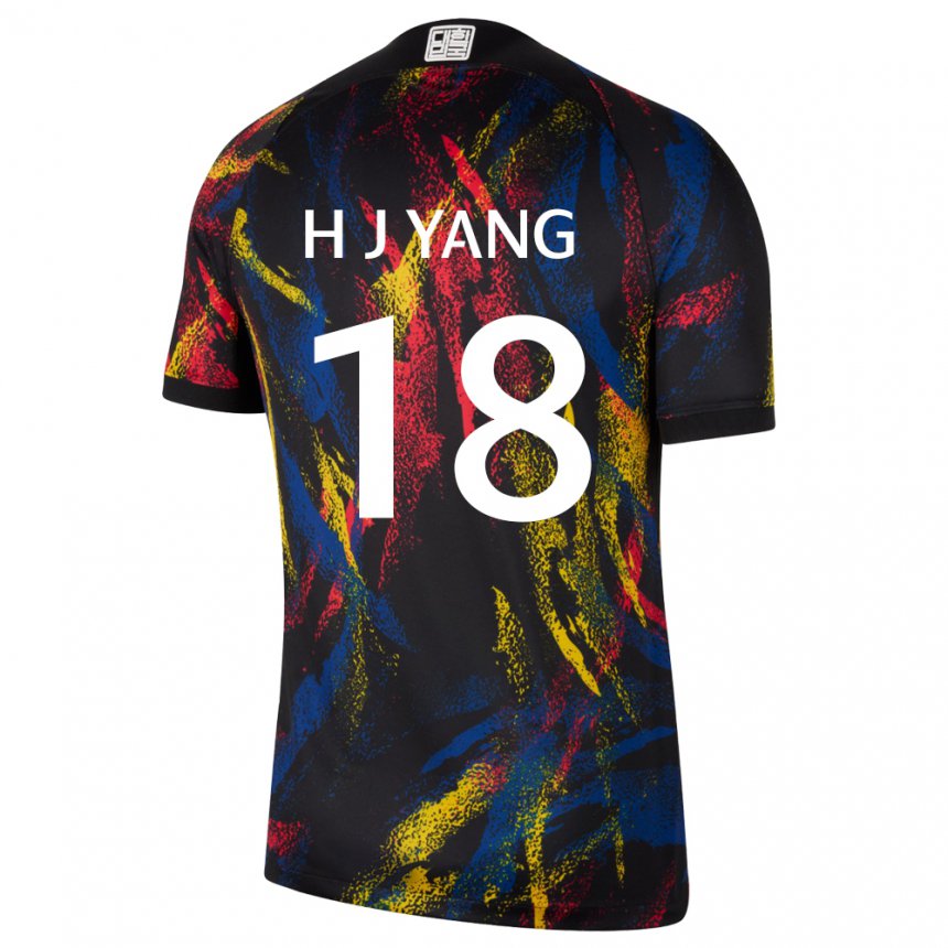 Enfant Maillot Corée Du Sud Hyun-jun Yang #18 Multicolore Tenues Extérieur 22-24 T-shirt Belgique