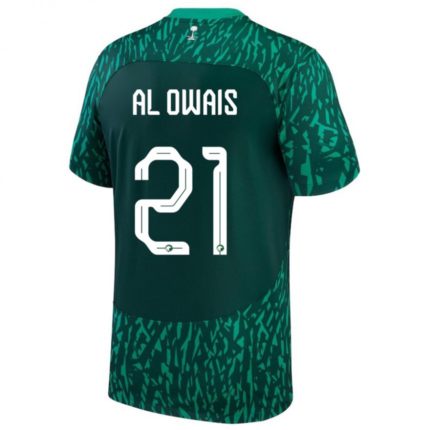 Enfant Maillot Arabie Saoudite Mohammed Al Owais #21 Vert Foncé Tenues Extérieur 22-24 T-shirt Belgique