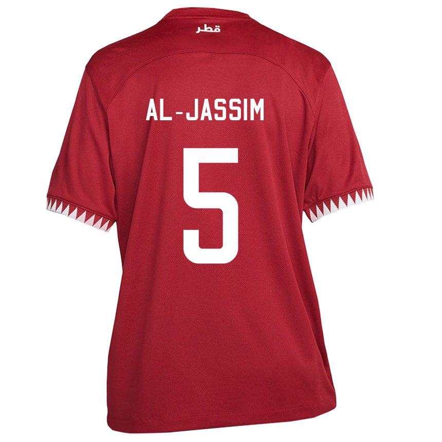 Enfant Maillot Qatar Dana Al Jassim #5 Bordeaux Tenues Domicile 22-24 T-shirt Belgique