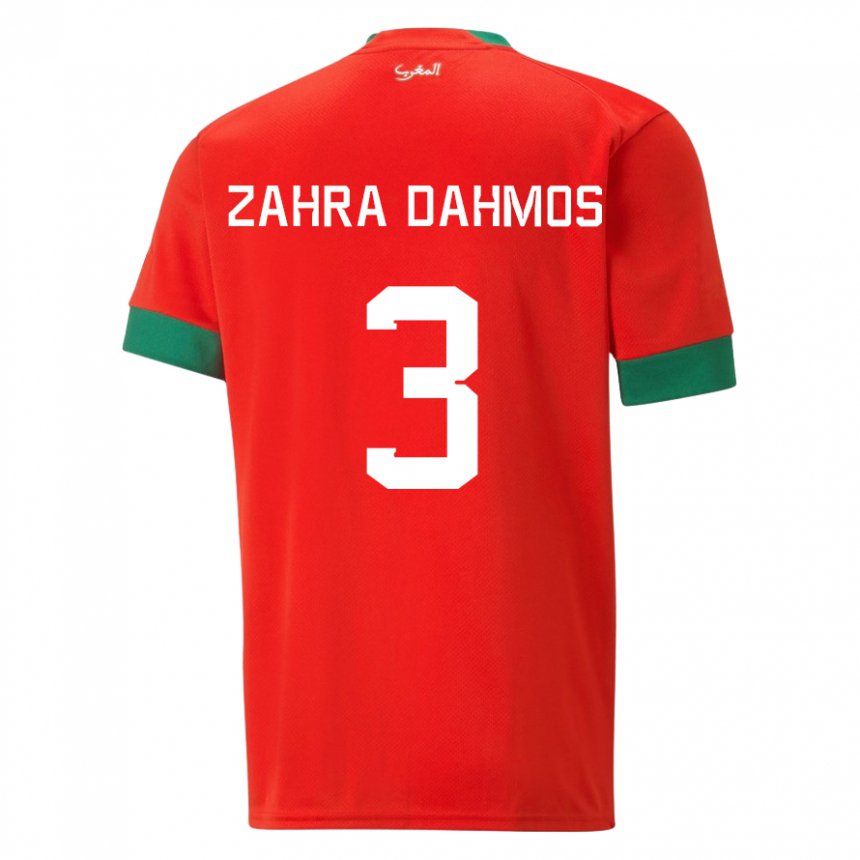 Enfant Maillot Maroc Fatima Zahra Dahmos #3 Rouge Tenues Domicile 22-24 T-shirt Belgique