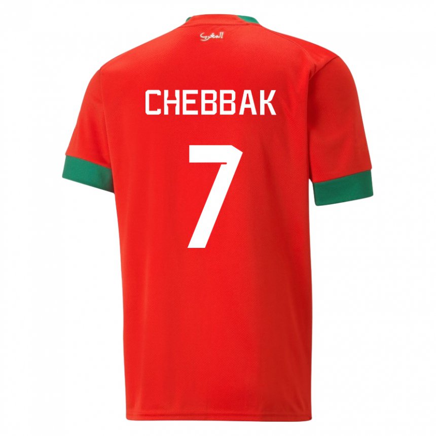 Enfant Maillot Maroc Ghizlane Chebbak #7 Rouge Tenues Domicile 22-24 T-shirt Belgique