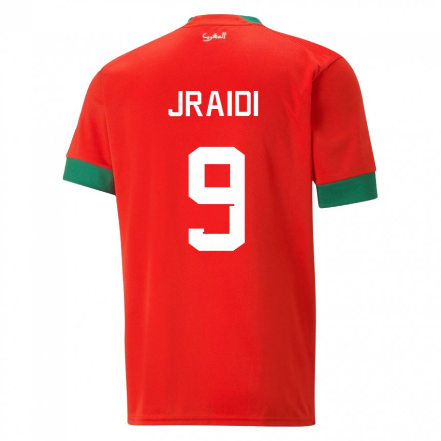 Enfant Maillot Maroc Ibtissam Jraidi #9 Rouge Tenues Domicile 22-24 T-shirt Belgique