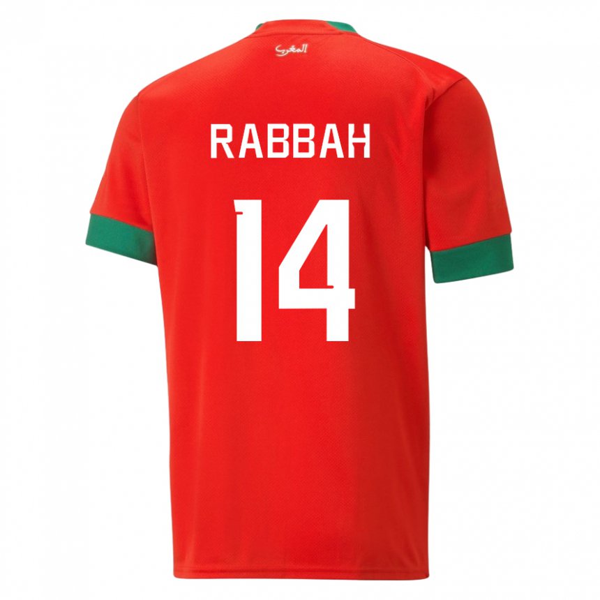 Kinder Marokkanische Aziza Rabbah #14 Rot Heimtrikot Trikot 22-24 T-shirt Belgien