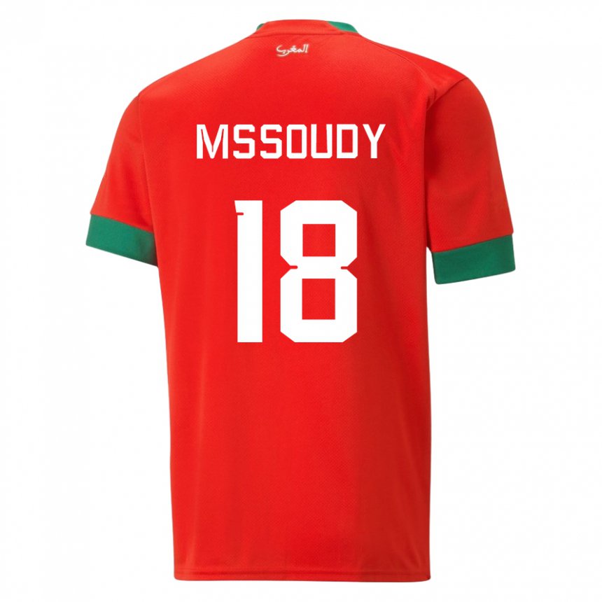 Enfant Maillot Maroc Sanaa Mssoudy #18 Rouge Tenues Domicile 22-24 T-shirt Belgique
