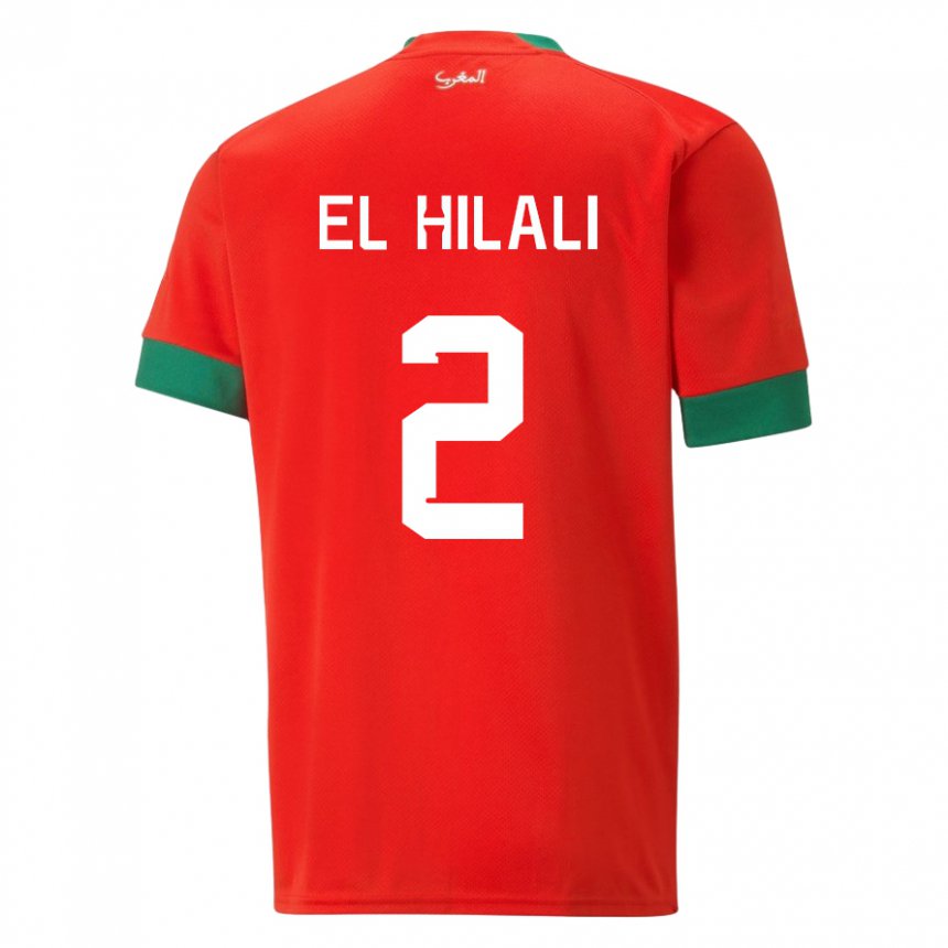 Kinderen Marokkaans Omar El Hilali #2 Rood Thuisshirt Thuistenue 22-24 T-shirt België