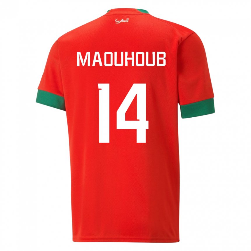 Enfant Maillot Maroc El Mehdi Maouhoub #14 Rouge Tenues Domicile 22-24 T-shirt Belgique