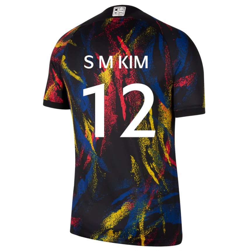 Kinder Südkoreanische Kim Seong Mi #12 Mehrfarbig Auswärtstrikot Trikot 22-24 T-shirt Belgien