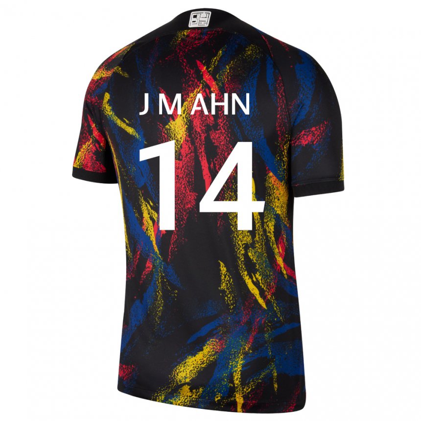 Enfant Maillot Corée Du Sud Ahn Ji Man #14 Multicolore Tenues Extérieur 22-24 T-shirt Belgique