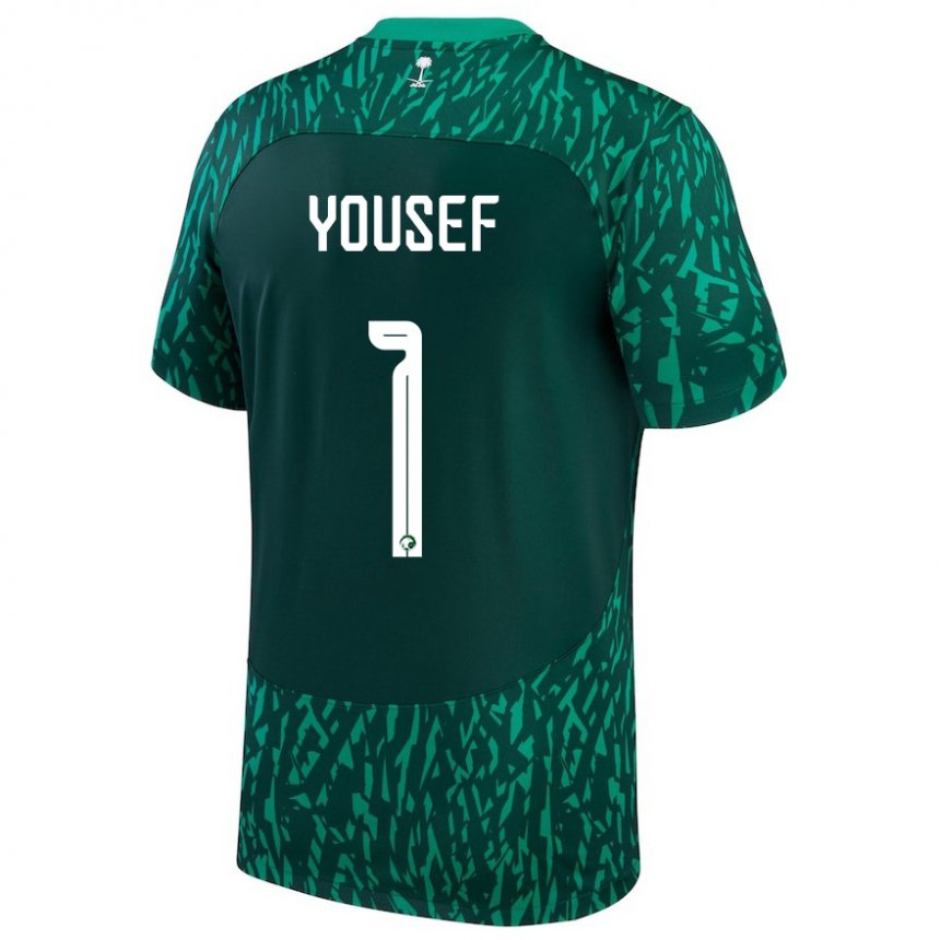 Enfant Maillot Arabie Saoudite Hamed Yousef #1 Vert Foncé Tenues Extérieur 22-24 T-shirt Belgique