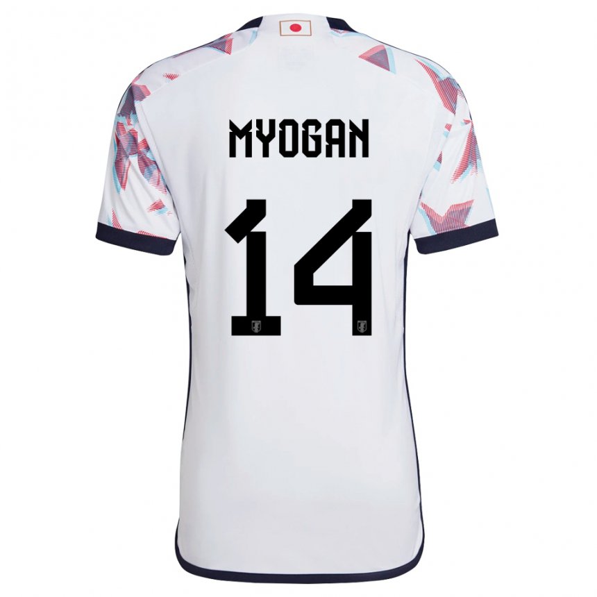 Kinder Japanische Toya Myogan #14 Weiß Auswärtstrikot Trikot 22-24 T-shirt Belgien