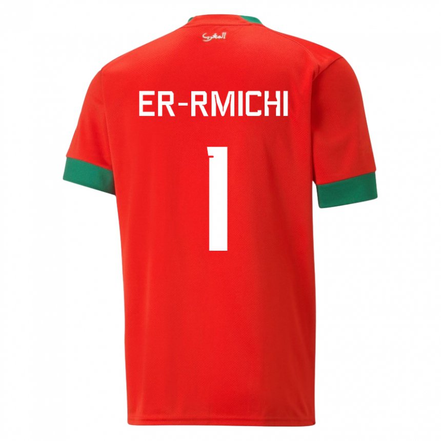 Heren Marokkaans Khadija Er Rmichi #1 Rood Thuisshirt Thuistenue 22-24 T-shirt België