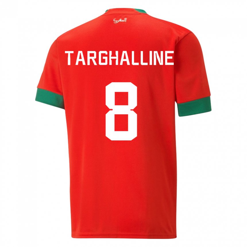 Heren Marokkaans Oussama Targhalline #8 Rood Thuisshirt Thuistenue 22-24 T-shirt België