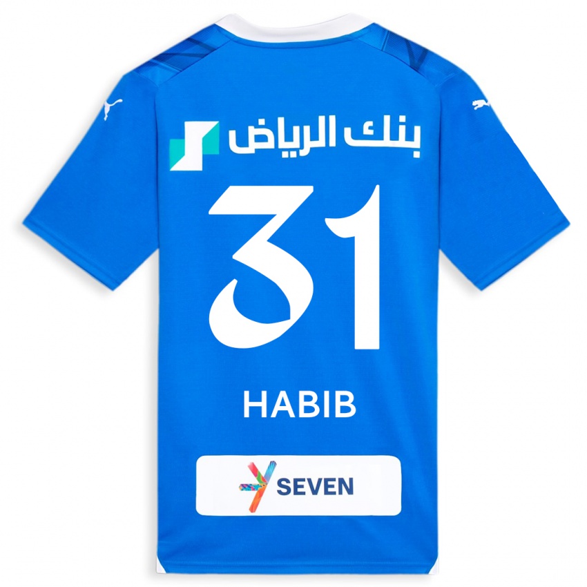 Herren Habib Al-Wutaian #31 Blau Heimtrikot Trikot 2023/24 T-Shirt Belgien